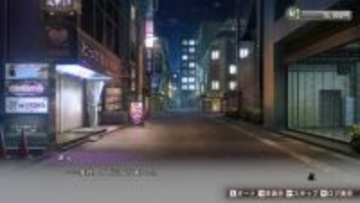 「バニーガーデン2」先行プレイレビュー！キャストの人数、コミュニケーションの楽しさ、攻略の快適さ、沼に沈んだ主人公の生活困窮度、すべてが超パワーアップ！最後のはダメでは？