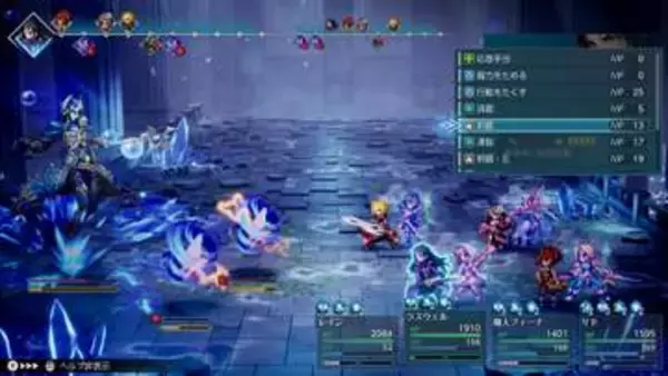 「ファイナルファンタジー レゾナンス」レビュー かつて夢中になった「FF」の冒険が、現代の表現力で蘇る！ 約45時間の冒険でわかった魅力とは？