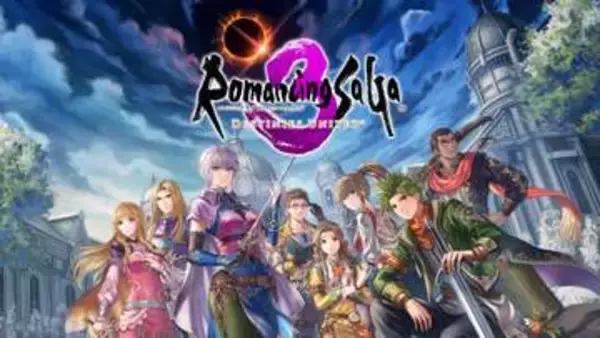 「ロマンシング サガ3 デスティニーユナイテッド」の新キャラクターやシステムなど最新情報が公開
