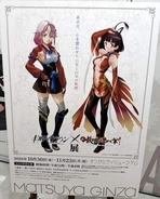 「ギルクラ×カバネリ展」内覧レポ！ 世界観堪能できる展示＋いのりと無名がかわいい両主役梶裕貴さん＆畠中祐さんも登場