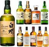 「超大吉は入手困難な「白州18年」！ 「【Amazon.co.jp限定】ウイスキーみくじ【第9弾】」4月8日より発売Amazon.co.jp限定シリーズは送料無料」の画像1