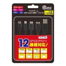 「マルチゲーム USB Type-A 充電ケーブル V2」10月下旬発売DSシリーズなどこれ1本でさまざまなゲーム機の充電に対応
