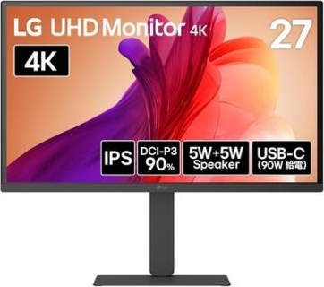【Amazonセール】LGのWQHD/200Hz対応ゲーミングモニターなどがお買い得価格で登場！34インチ曲面モニター、4K/IPSモニターもラインナップ
