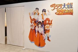 夢のつづきがここにある！「サクラ大戦」30周年記念展内覧会レポートまさにシリーズ網羅の「サクラ大戦30周年記念展 ～夢はよみがえる～」