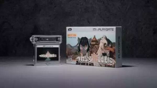 第四境界のARG「人のシリーズ」最新作「人のゲームカセット」の追加分が5月21日21時より予約開始