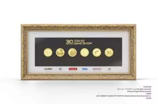 TGS2026特別企画「30周年アニバーサリーチケット」が7月11日12時から販売開始ゲームタイトルIPなどが刻印された純金メダルが特典に。価格は驚異の330万円