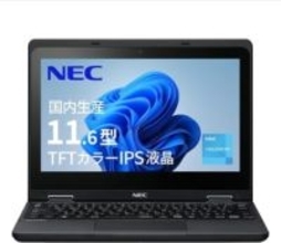 【Amazonセール】NECのノートPCがお買い得。タブレットにもなるVersaPro Eシリーズモデル等がラインナップ
