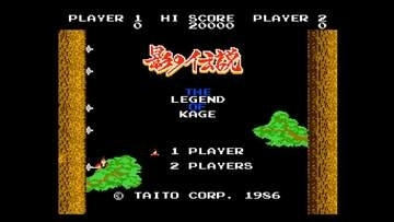 タイトーのアクション「影の伝説」がコンソールアーカイブスシリーズより6月18日配信開始剣や手裏剣、さまざまなテクニックを駆使して“霧姫”を救出しよう