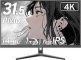 「【Amazonセール】Pixioのゲーミングモニター「PX32U Wave」「PX278 Wave」がお買い得ブルー、パープルなどポップなカラー展開」の画像1
