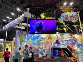 ガチの洗濯機もあった！ ゲーフリ新作「雨のちハレ女」ブースフォトレポート【TGS2026】ゲーム内の洗濯の要素にちなんだ生活感溢れるブース