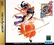 「サクラ大戦」30周年の感謝を伝えるポストが投稿。イベントやグッズの展開も予告