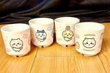 「くら寿司×「ちいかわ」コラボの「湯呑み」がもらえるキャンペーン第2弾は本日9月4日より開催」の画像1