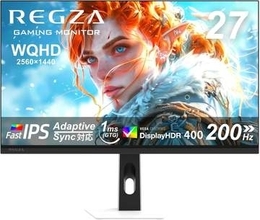 【Amazonセール】REGZAの27インチゲーミングモニター「RM-27G5SE」がお買い得。最大200Hzのリフレッシュレートに対応