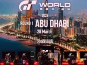 「グランツーリスモ ワールドシリーズ 2026」、アブダビでの開催を正式発表