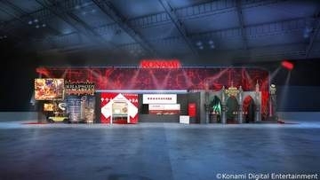 コナミ、TGS2026出展タイトルを決定！　「Castlevania: Belmont’s Curse」国内初のプレイアブル出展隠しコマンド「↑↑↓↓←→←→BA」40周年を記念した特別企画も実施