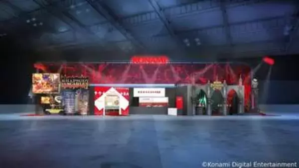 コナミ、TGS2026出展タイトルを決定！　「Castlevania: Belmont’s Curse」国内初のプレイアブル出展隠しコマンド「↑↑↓↓←→←→BA」40周年を記念した特別企画も実施