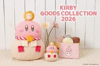 「カービィ」クッションなど10月1日発売！ エンスカイ、「カービィグッズコレクション 2026」を郵便局にておまけシールつき「年賀はがきセット」は11月