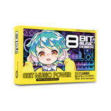「FC/FC互換機用カセット「8BIT MUSIC POWER 10thAnniversary 限定版」2月5日発売決定RIKI氏の描きおろしイラストを使用した新パッケージで再登場」の画像1