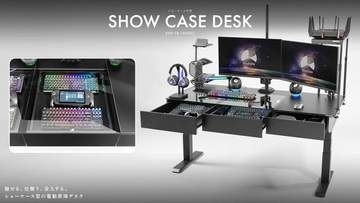 Bauhutteから電動昇降デスク用「ショーケース天板」登場。お気に入りの機材をホコリから守りながらディスプレイできる！
