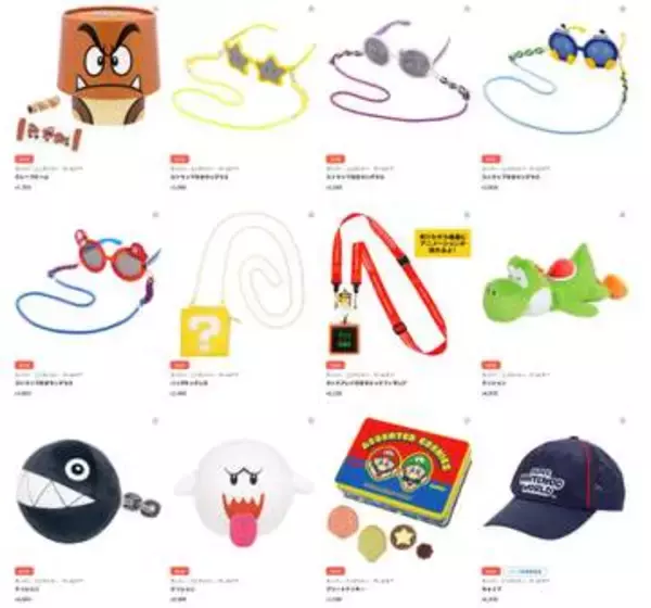 【マリオ】USJ「スーパー・ニンテンドー・ワールド」に新グッズ多数登場！ クリボーのクレープロールやヨッシーのクッションなど