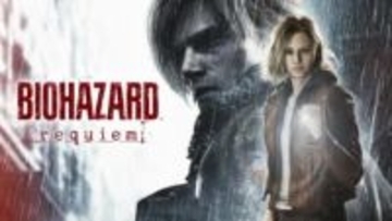 「バイオレクイエム」最新情報発表の番組「バイオハザード ショーケース」が1月16日7時配信！