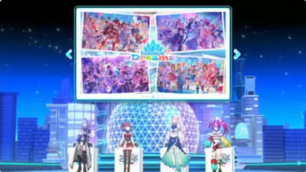 公式スマホゲーム「hololive Dreams」実機デモを宝鐘マリンさんらが披露。本日より事前登録開始！