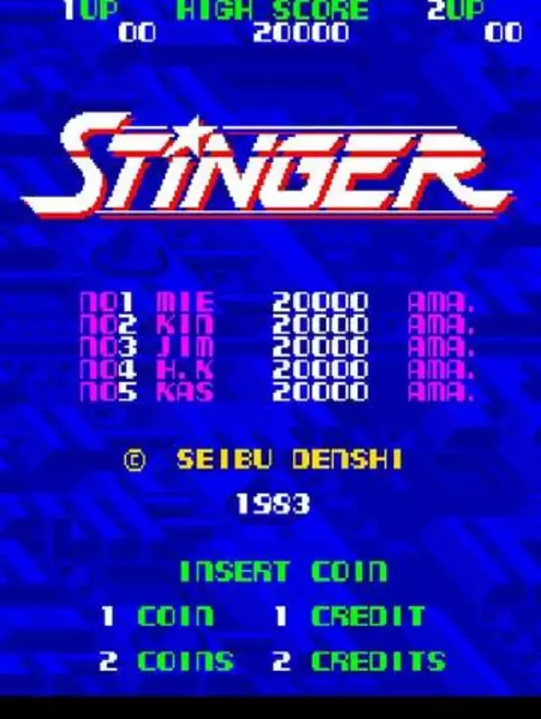 「アーケードアーカイブス2 スティンガー」10月15日より配信決定！「スティンガー・ウルフ」を操作し、敵を撃破するSTG