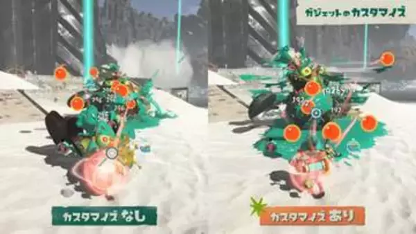 「スプラトゥーン レイダース」、ハクスラ＆カスタマイズ要素の詳細を公開新たな攻撃手段「ガジェット」などが公開