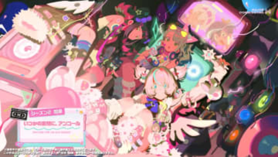 「ゼンゼロ」、「妄想エンジェル」登場のVer.2.6は2月6日実装！無料月パス、40億ポリクロームの山分けイベントなど大盤振る舞い