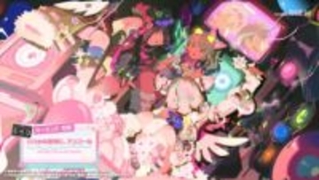 「ゼンゼロ」、「妄想エンジェル」登場のVer.2.6は2月6日実装！無料月パス、40億ポリクロームの山分けイベントなど大盤振る舞い