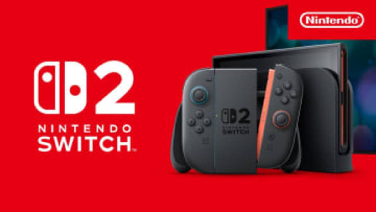 ビックカメラ、各店舗でのSwitch2抽選応募条件を続々公開提携  