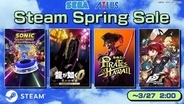【3月21日更新】もうすぐ終了のセール情報まとめ！ 「FF7 リバース」40%オフ、「SEKIRO」50%オフ、「ペルソナ5」70%オフなどSteamではスプリングセールがスタート