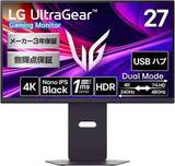 「【Amazonセール】LGのVESA Dual Mode対応ゲーミングモニター「UltraGear 27G850A-B」がお買い得！4K/240Hz・フルHD/480Hz対応」の画像1