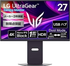 【Amazonセール】LGのVESA Dual Mode対応ゲーミングモニター「UltraGear 27G850A-B」がお買い得！4K/240Hz・フルHD/480Hz対応
