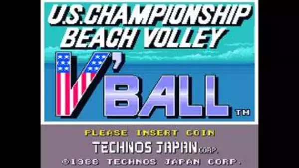 テクノスジャパンのアクション「ビーチバレー V'BALL」がアケアカ/アケアカ2に登場。8月13日より配信開始若者2人を操作しビーチバレー大会の優勝を目指す