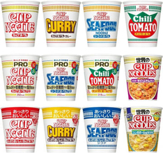 【Amazonセール】日清「カップヌードル」各種がセール対象に！【スマイルセール2026.1】BIGやPRO、MINI、人気商品のアソートもラインナップ