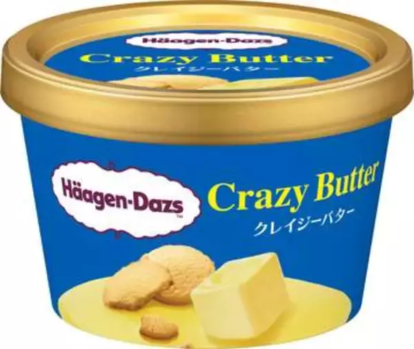 ローソン限定ハーゲンダッツ！ バター尽くしの「クレイジーバター」10月27日発売