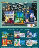 「【ポケモン】フィギュア「ポケモン Windowsill collection」リーメントから10月19日発売。窓辺でくつろぐポケモンたち」の画像1