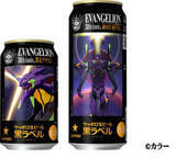 「サッポロ生ビール黒ラベル「エヴァンゲリオン」デザイン缶4月7日数量限定発売！　「THE SHOP」にてコラボグッズも販売」の画像1
