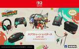 「HORI、「スプラトゥーン レイダース」デザインのSwitch2向け新製品を発売！　クリアでイカしたワイヤレスパッドや、ヘッドセットなどが登場」の画像1