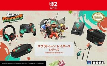 HORI、「スプラトゥーン レイダース」デザインのSwitch2向け新製品を発売！　クリアでイカしたワイヤレスパッドや、ヘッドセットなどが登場