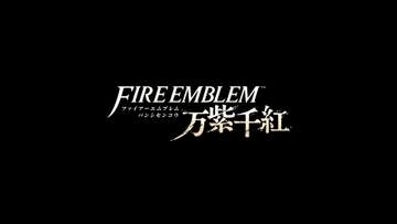 「ファイアーエムブレム 万紫千紅」発売直前、遊ぶ前に知っておきたい情報まとめ交差する4つの運命をおさらい！ 遊び応え抜群の新システムと、世界に落ちる「風花雪月」の影