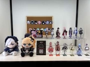 「魔法少女ノ因習村」のグッズ盛りだくさんな「グッスマゲーム企画展」フォトレポート「ネコぱら」や「アンリベ」グッズ販売に加え「ATRI×COCORO」のパネルも展示！