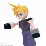 「「FF7」より角ばったクラウドのソフビがスクエニe-STOREにて再受注を実施！当時のデザインを再現した愛嬌あふれるフィギュア」の画像1