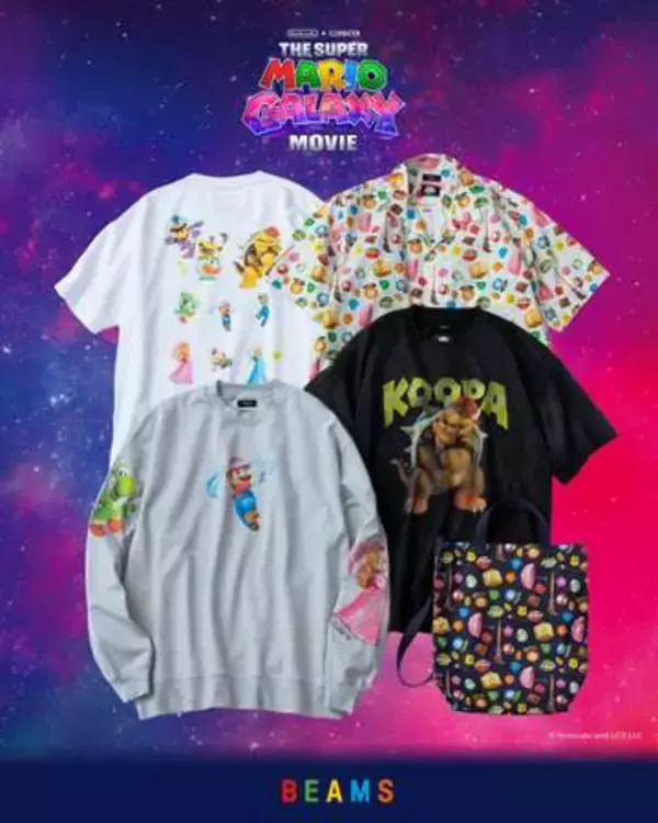BEAMSと「ザ・スーパーマリオギャラクシー・ムービー」がコラボ！ Tシャツやキャップが8月1日発売