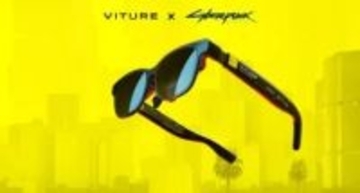 「サイバーパンク2077」×VITURE公式限定モデルのXRグラスが本日予約開始！世界限定10,000台・シリアルナンバー入り