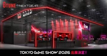 マウスコンピューター、「TGS2026」ステージ情報を公開ストリーマーによるゲーム企画や来場者参加型のエキシビションマッチなどを実施