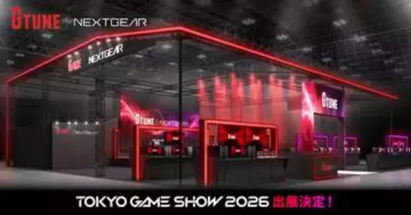 マウスコンピューター、「TGS2026」ステージ情報を公開ストリーマーによるゲーム企画や来場者参加型のエキシビションマッチなどを実施