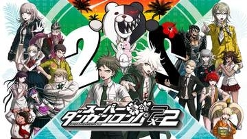 「スーパーダンガンロンパ2×2」、キョウキモードに登場する新キャラ「東 才空太郎」を公開！CVを務める花江夏樹さんのコメントも到着