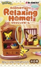 ピチューやイーブイなどポケモンたちをモチーフにしたミニチュアフィギュアがリーメントより本日発売文房具などとポケモンを組み合わせた全6種がラインナップ